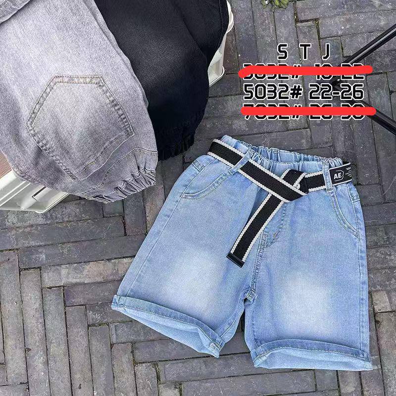 ЛЕТНИЕ ШОРТИКИ 🔥🔥🔥